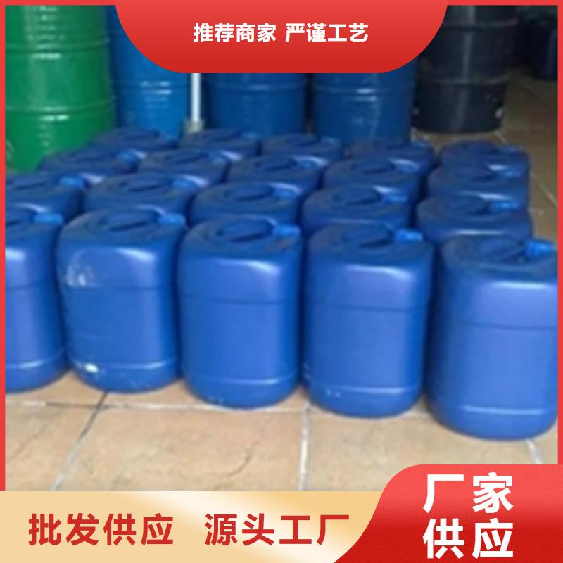 铝件清洗热销货源