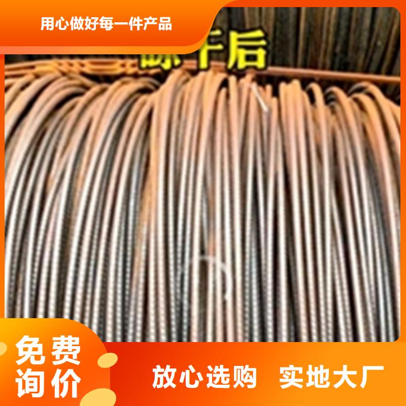 二合一除油除锈剂交货及时