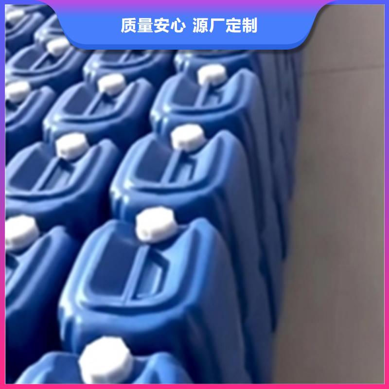 不锈钢除锈清洁剂生产厂家欢迎致电