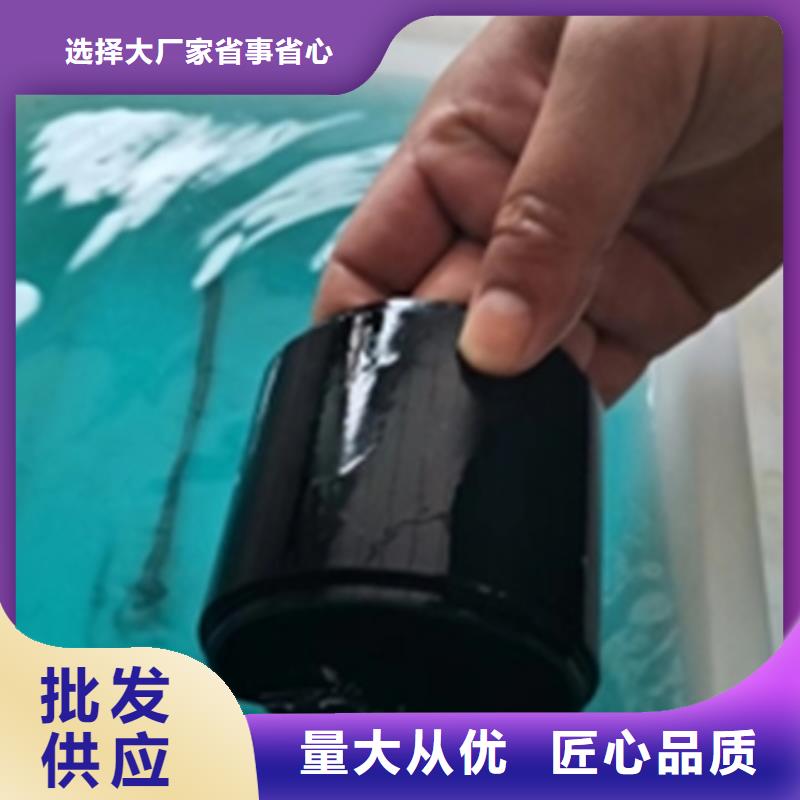 防锈水-踏踏实实做产品