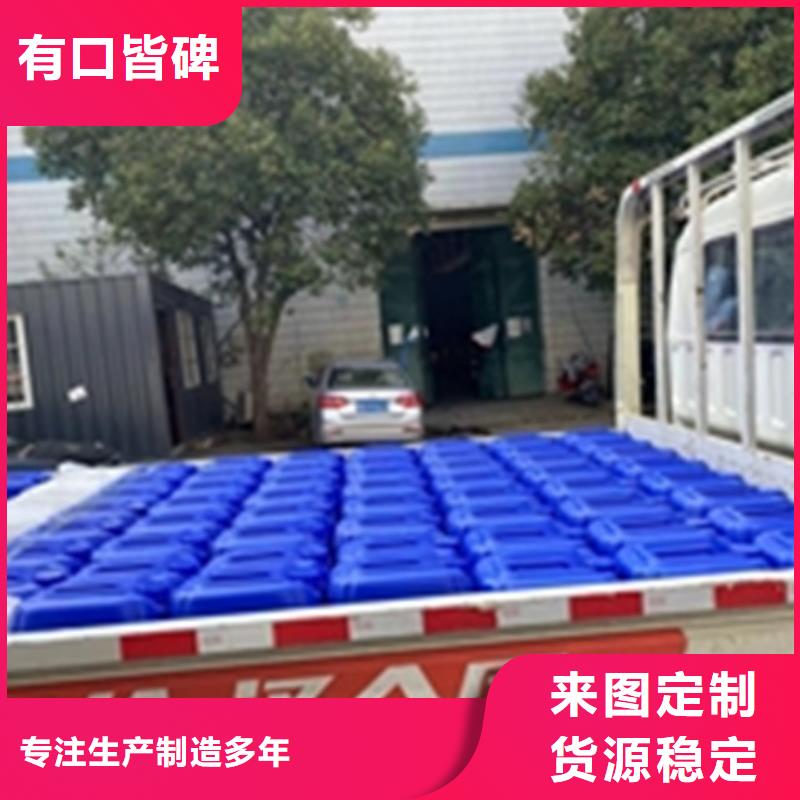 找除锈除油剂分析厂家直销