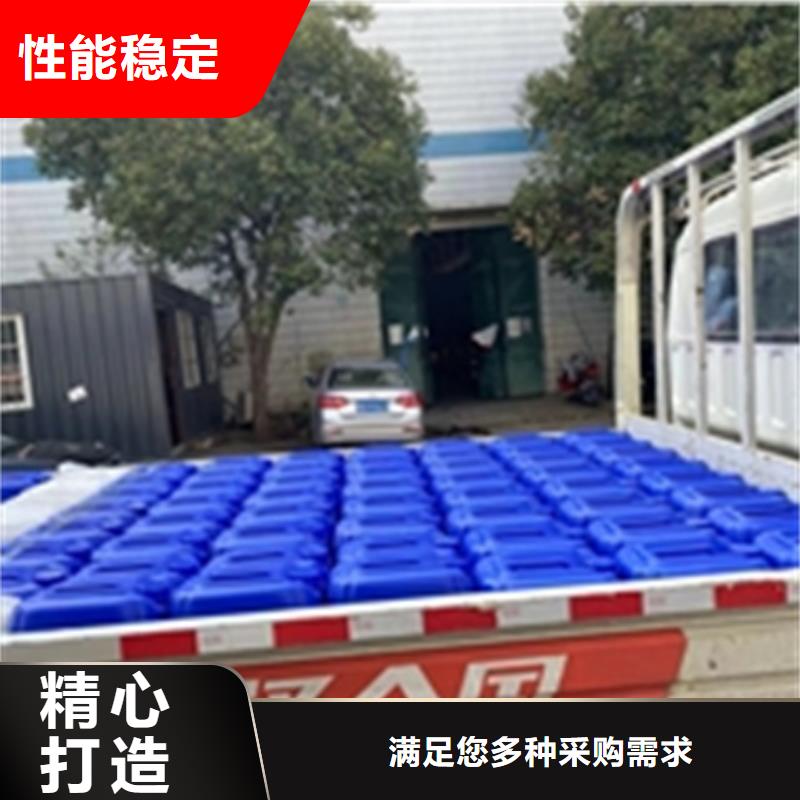 优选：硅烷清洗剂批发商