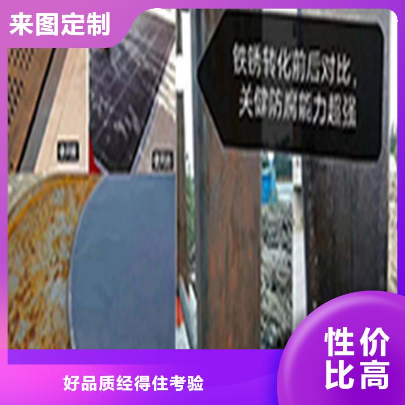 不锈钢钝化剂规格齐全的厂家