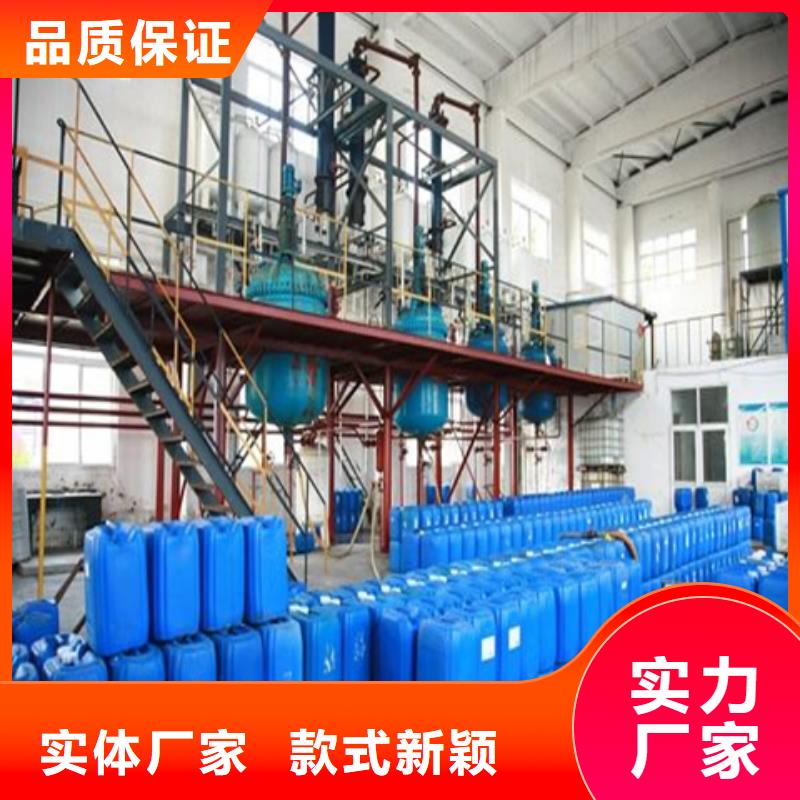 高温发黑处理工艺配方商家优选