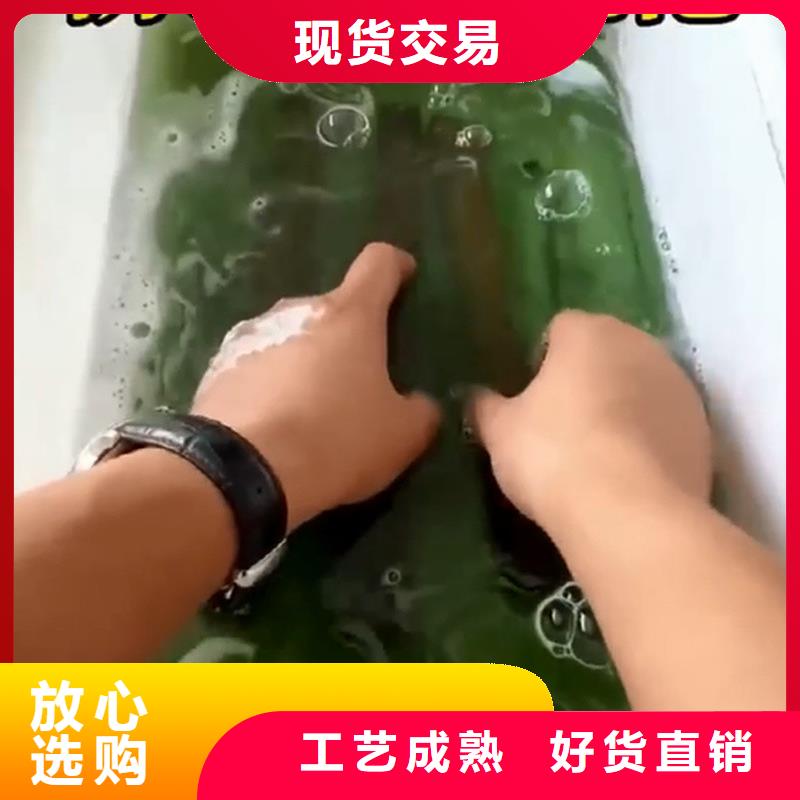铁锈转换剂好使吗-欢迎新老客户实地考察