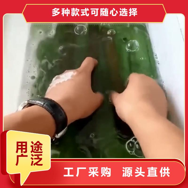 除锈剂一喷净铁锈去除剂厂家行业口碑好