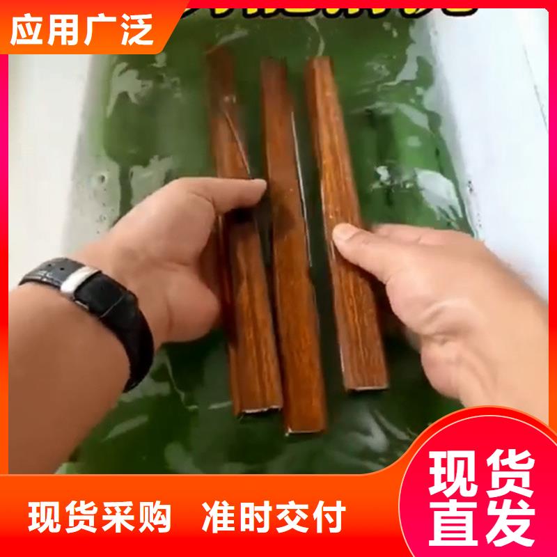 河南除锈剂厂家-性价比高