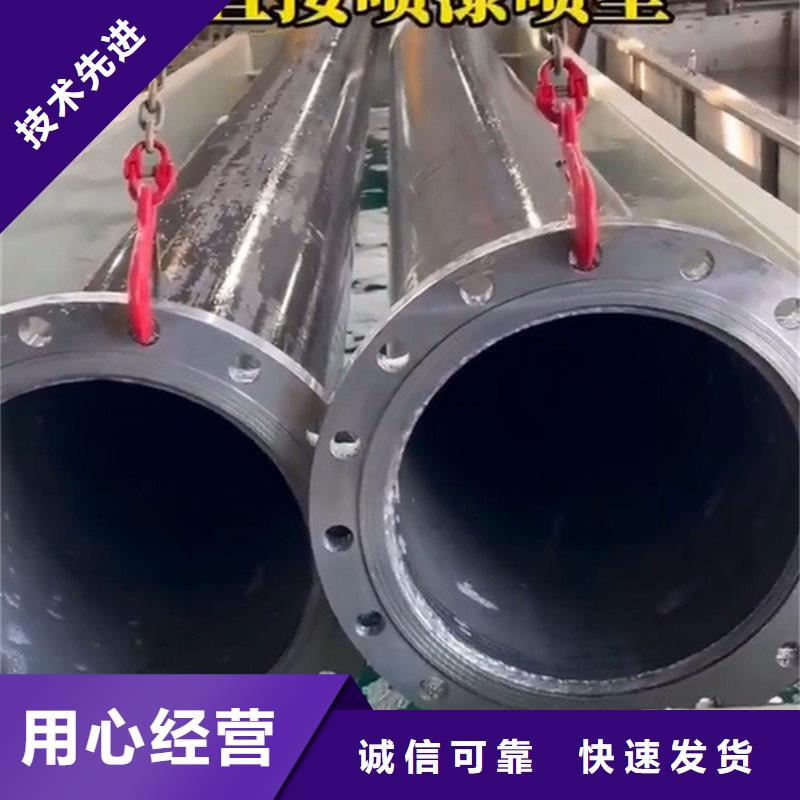 清洗剂中性-清洗剂中性发货快
