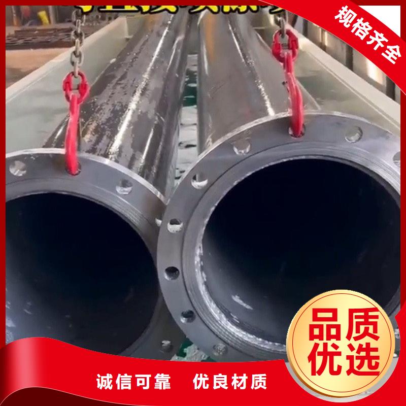 采购防锈除油污用什么【无中间商】