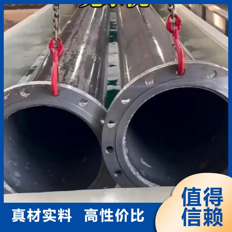 铁锈转化剂-本地商家
