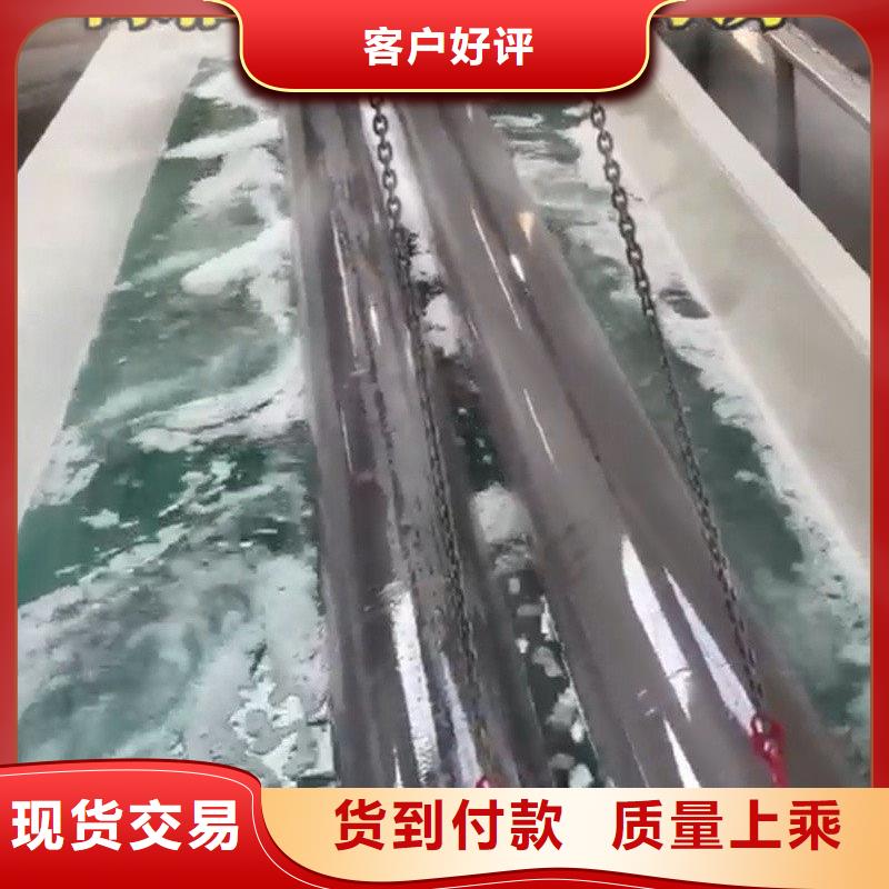 防锈剂支持定制