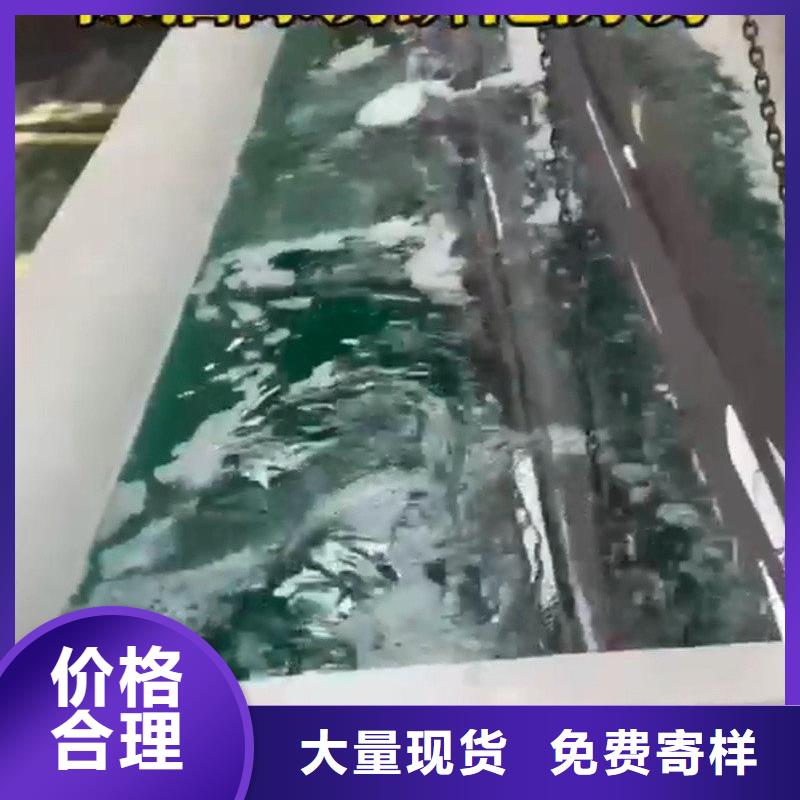价格合理的除油除锈液基地