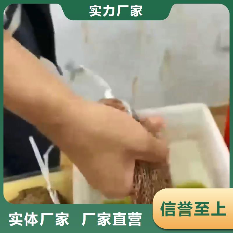 脱油剂