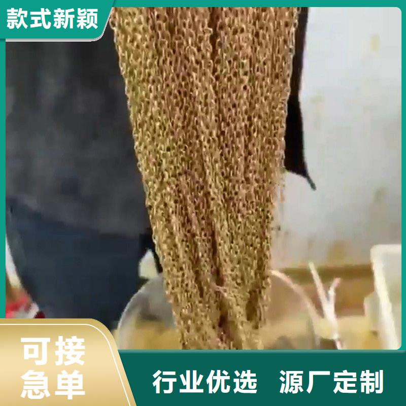 除油除锈剂-来电咨询