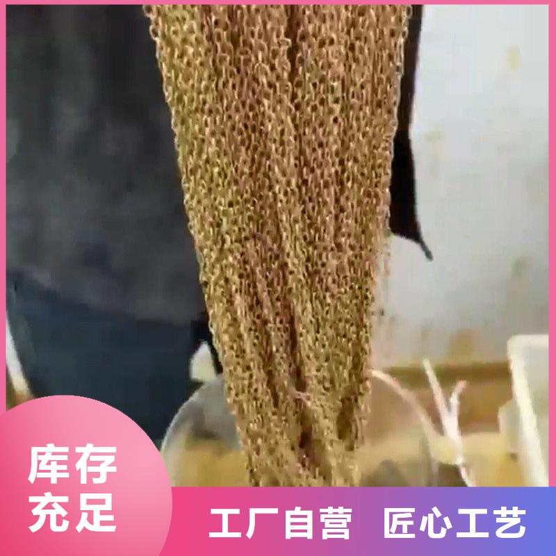 水性金属铁锈转化剂供应商