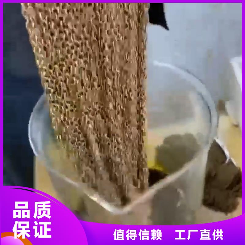 磷化剂多少钱一吨不怕同行比质量