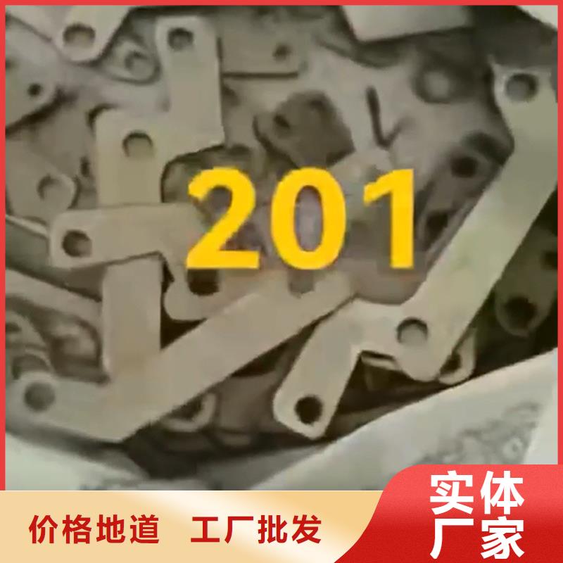 除锈剂配方分析-除锈剂配方分析全国直销
