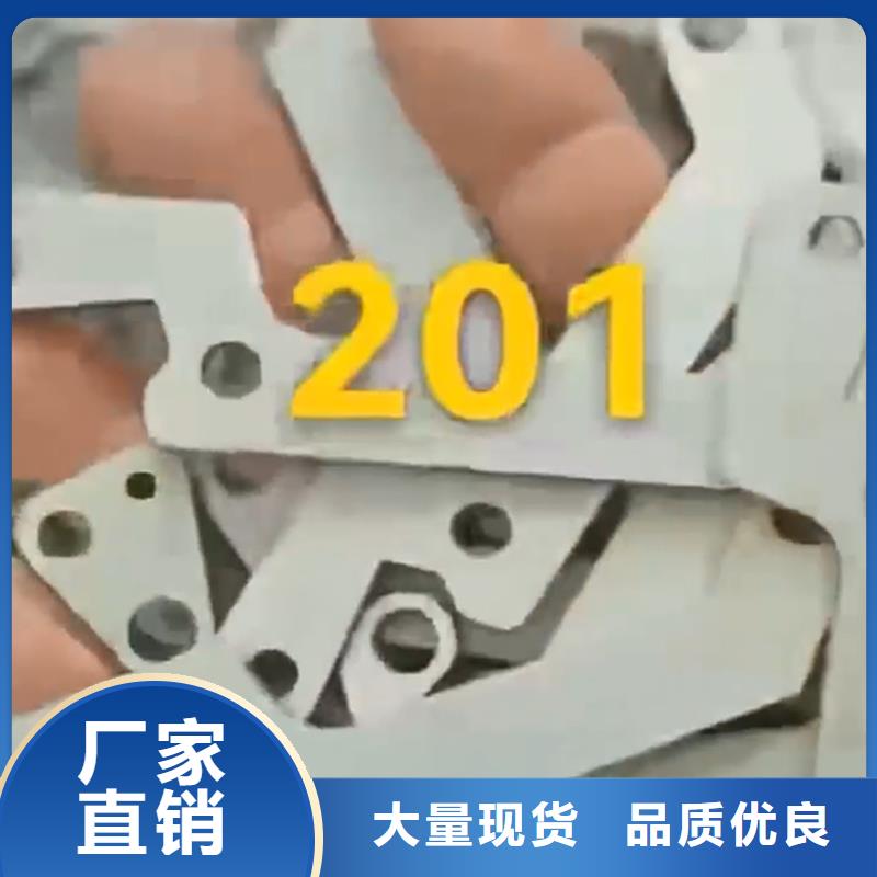 铁锈转化剂什么原理制成的价格公道