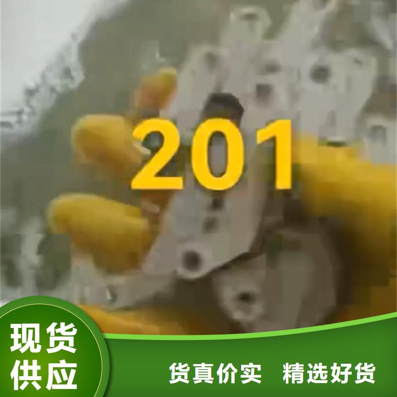 靠谱的中性除锈剂基地