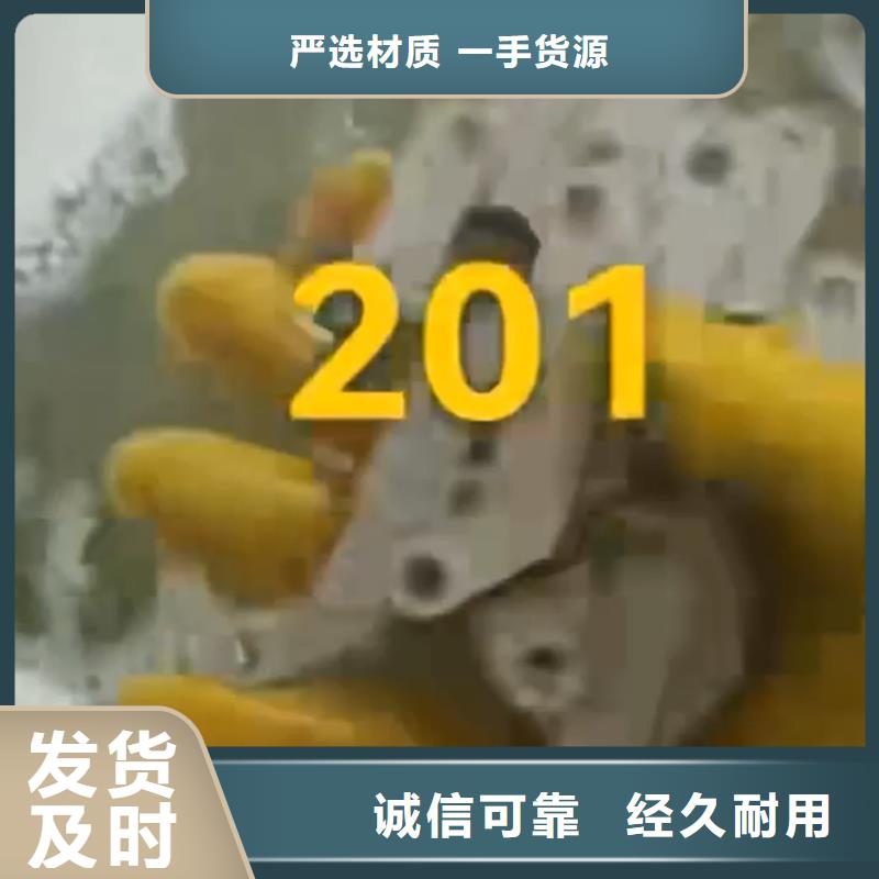 防锈剂支持定制