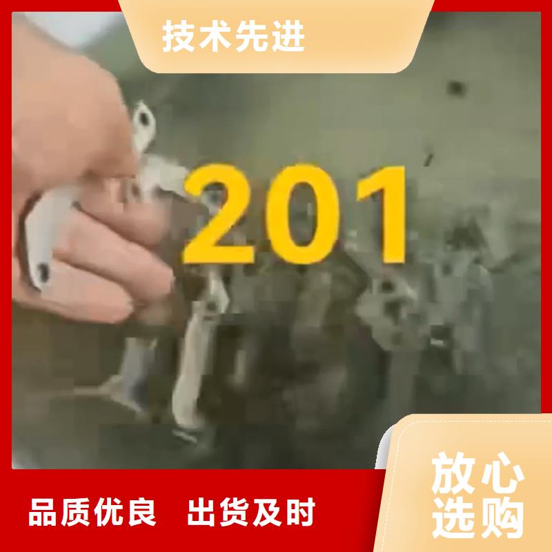 供应除油清洗剂【无中间商】