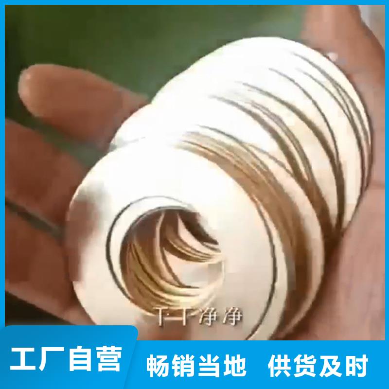 优选：白锌钝化剂供应商