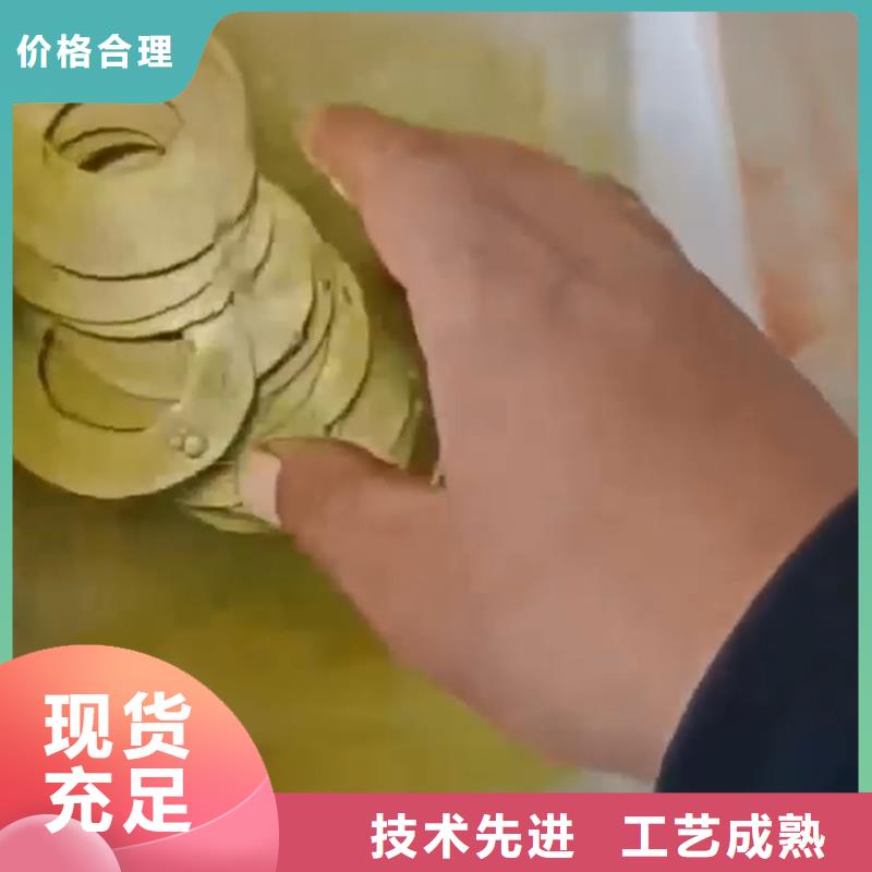 清洗剂的品牌制造商
