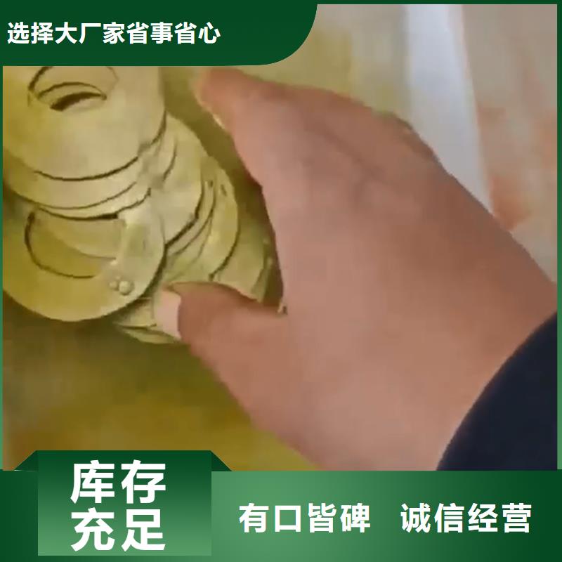 清洗剂防腐剂质量上乘