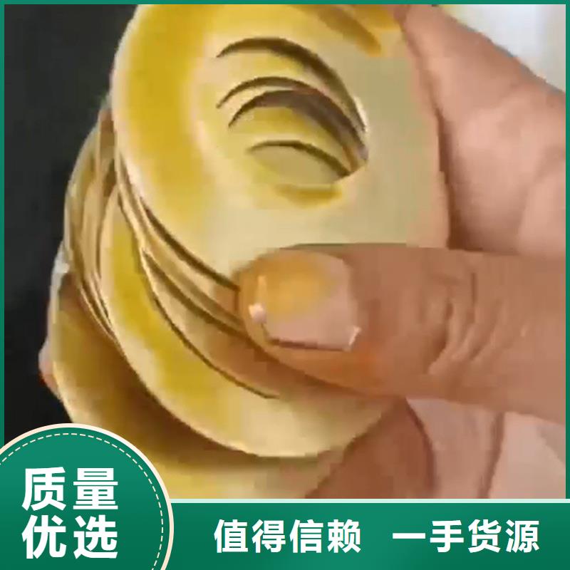 常温发黑处理液_常年生产