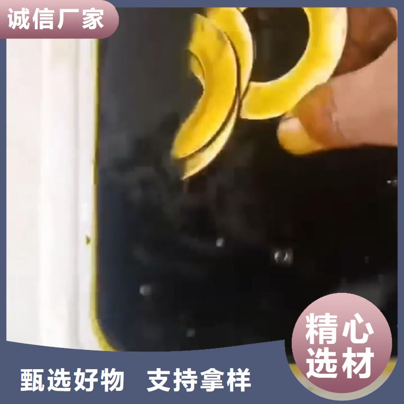 除油剂厂家送货及时