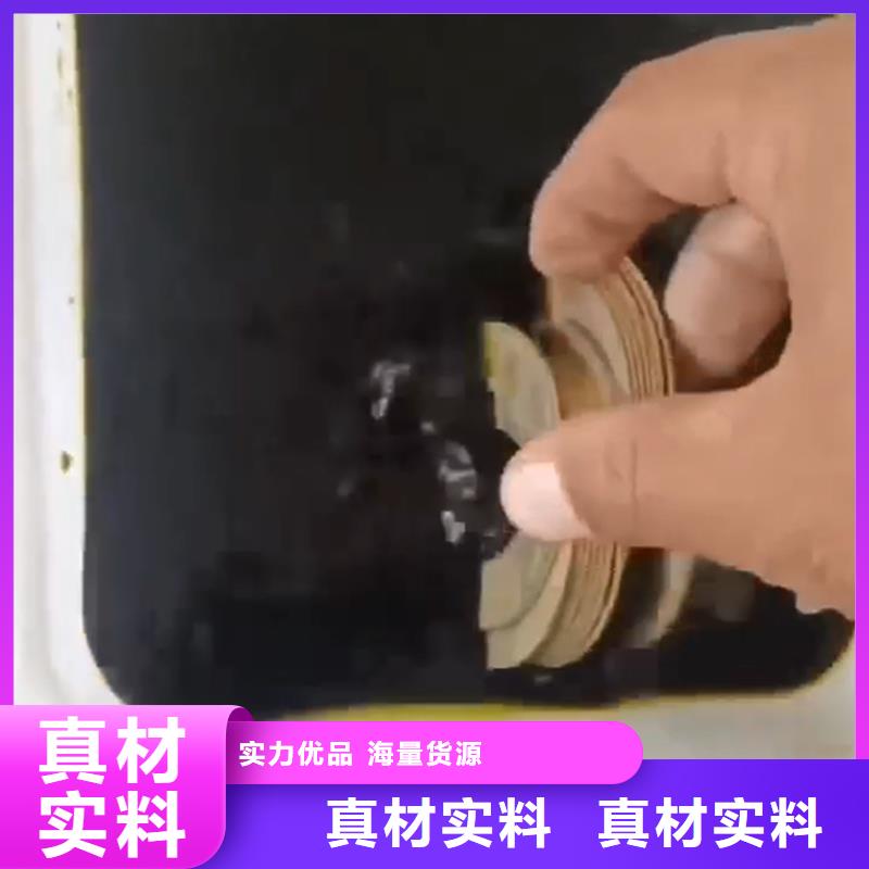 现货供应专业脱漆剂厂家_厂家/供应