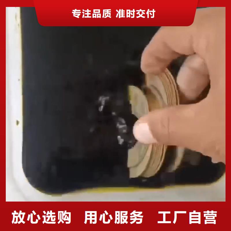 选功效型铁锈转化剂【无中间商】