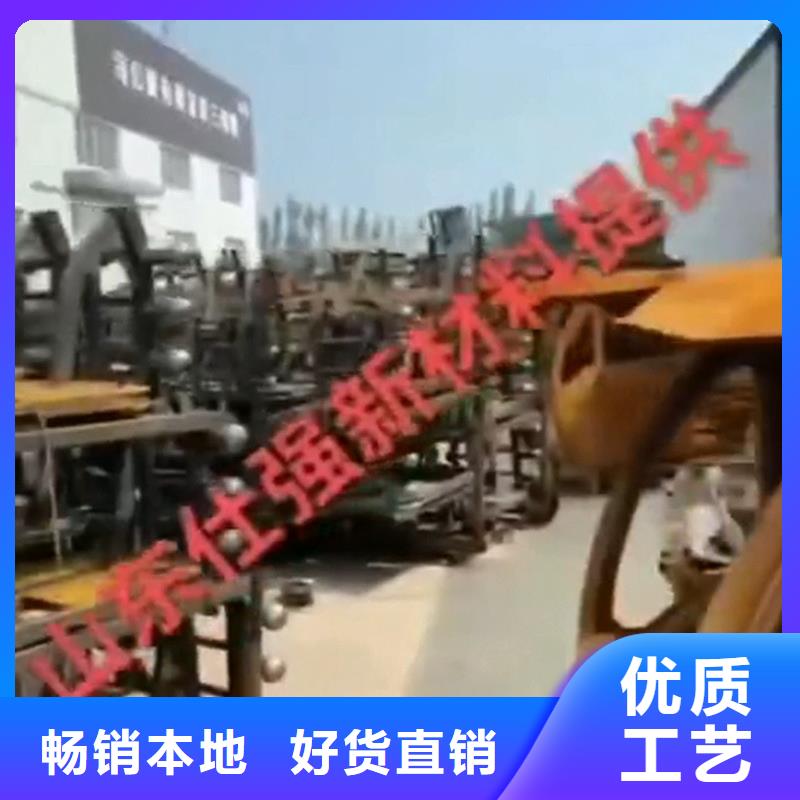 磷化发黑销售地址