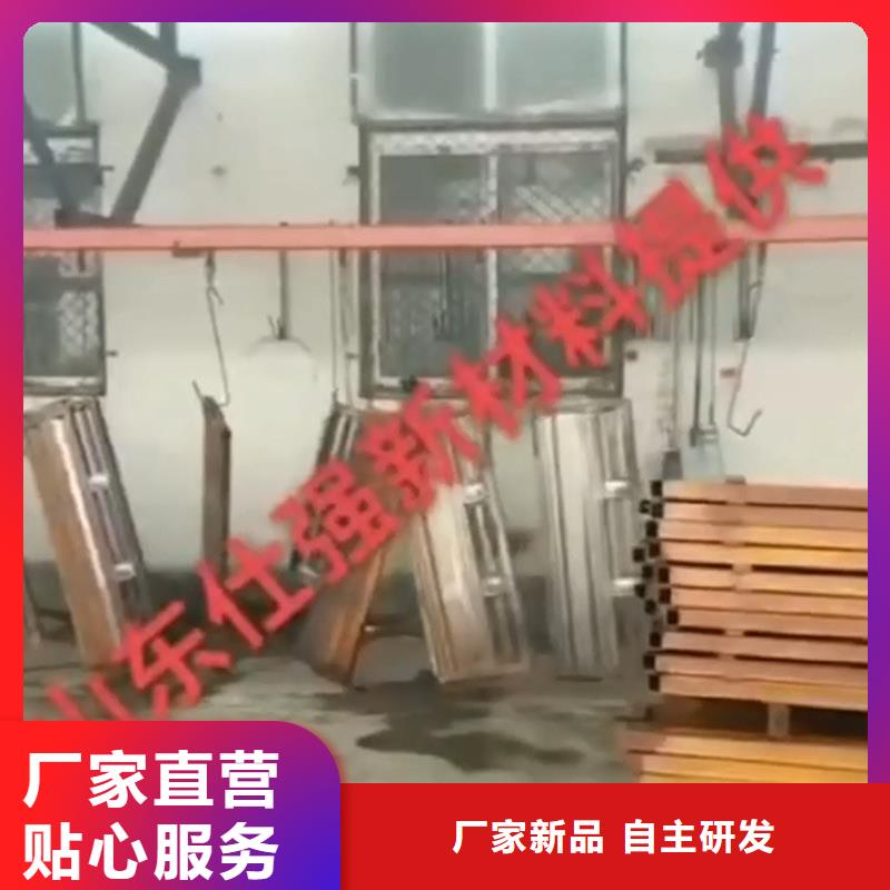 质量优的防锈液供货商