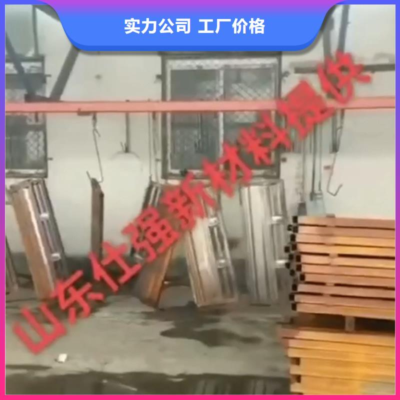找清洗剂 除锈剂生产厂家