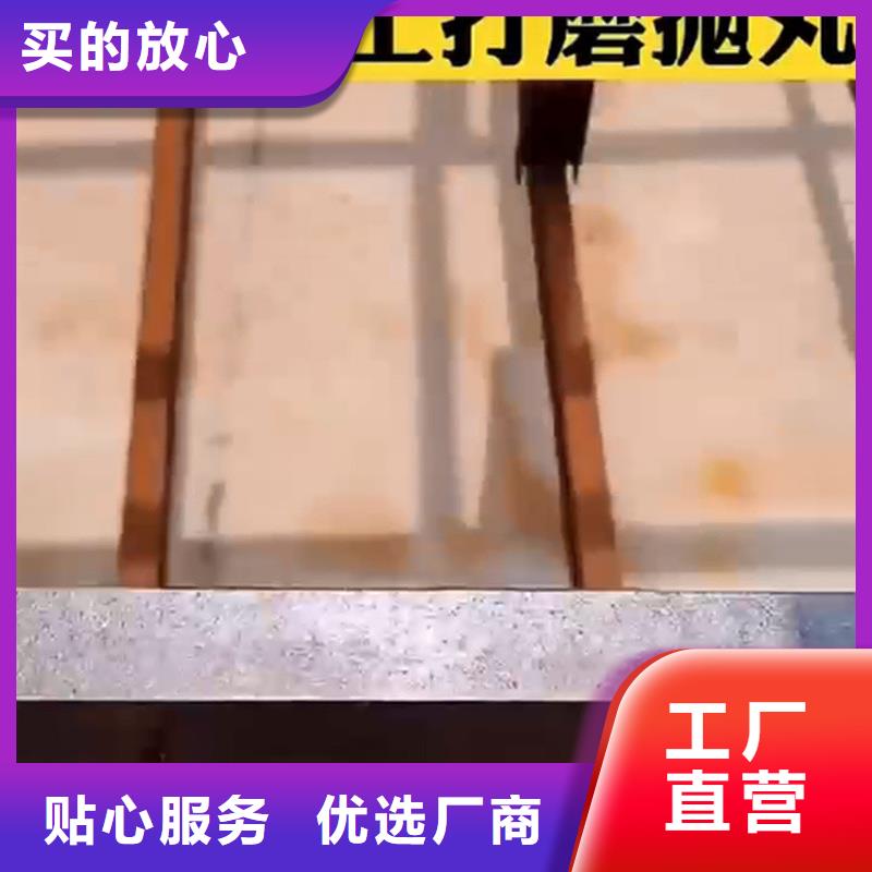 脱漆剂 脱漆水厂销价优