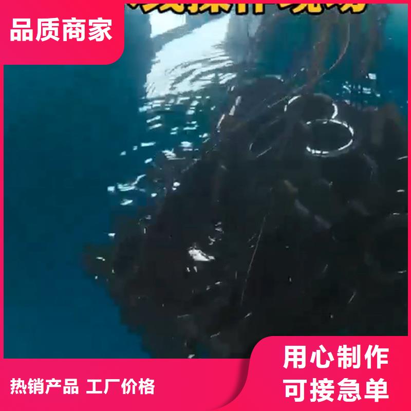 除油除锈剂生产厂家-视频-除油除锈剂生产厂家_直辖台湾市场覆盖等