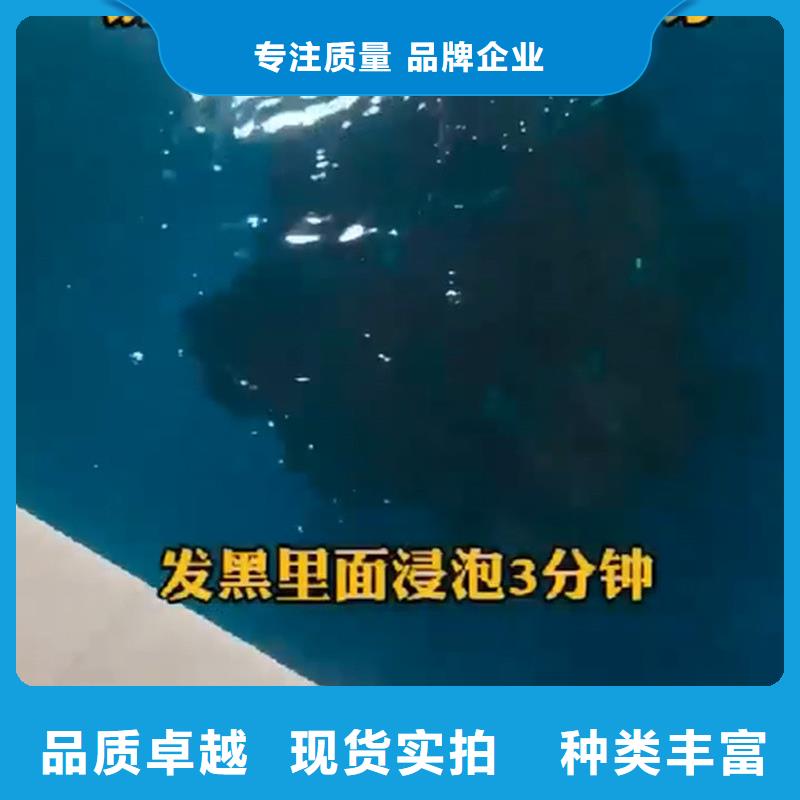 脱漆剂 脱漆水厂销价优