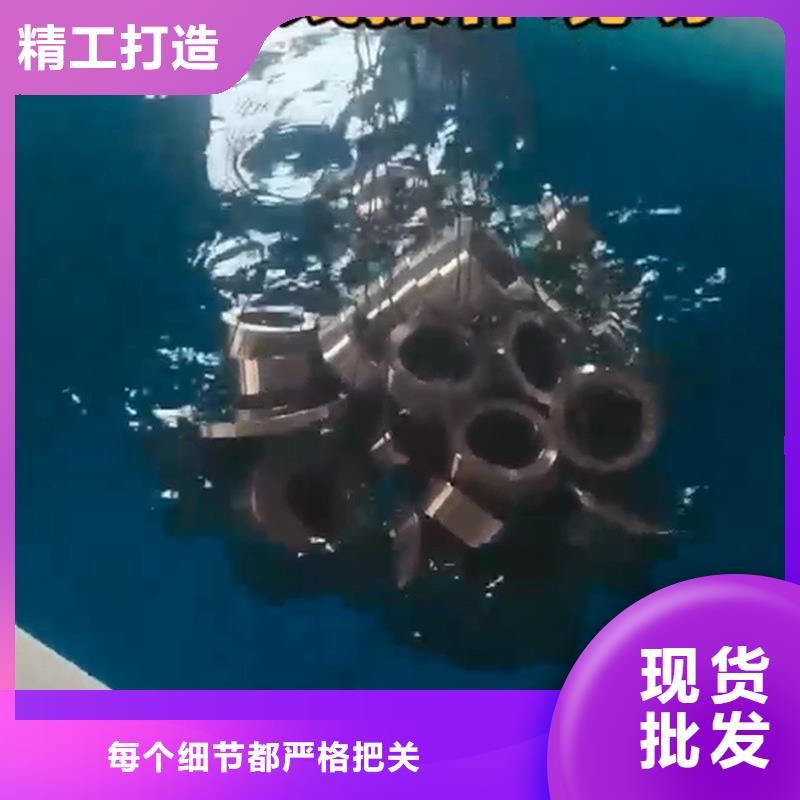 二合一除油除锈配方服务至上