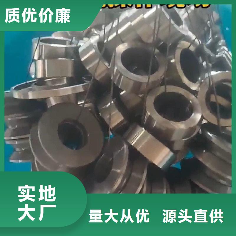 除油除锈剂厂家有限公司铁锈转化剂视频价格低交货快