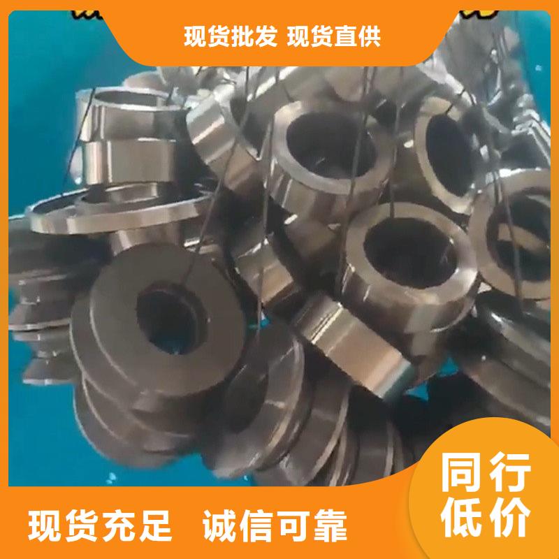 供应除锈剂主要成分品牌厂家