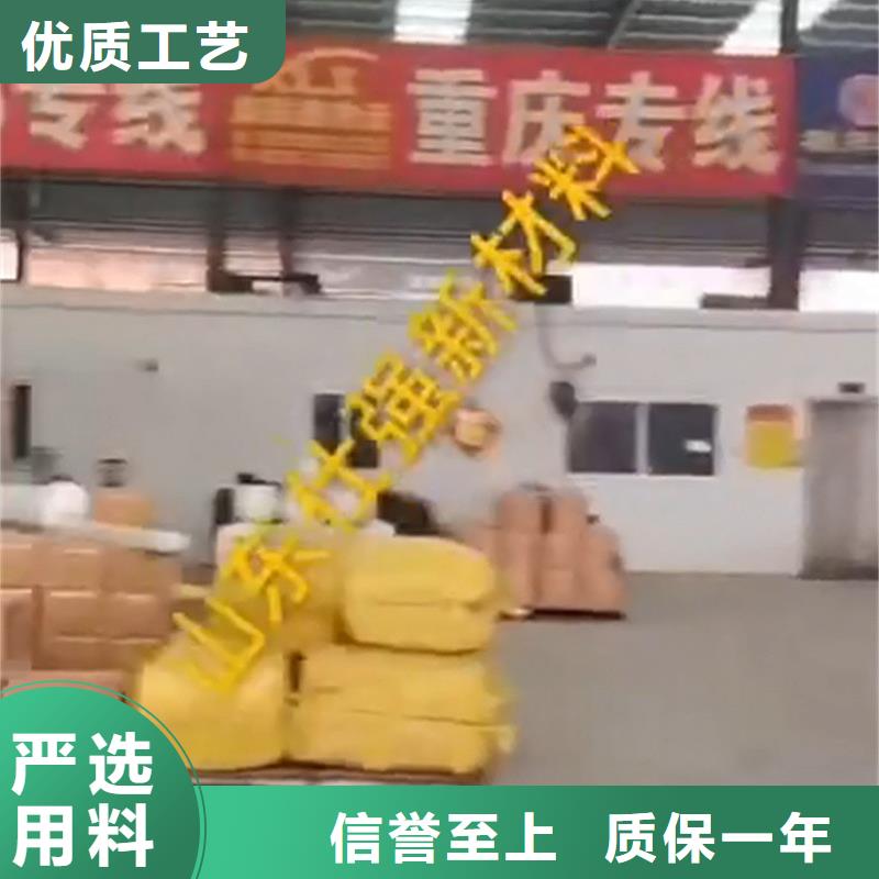 批发除锈剂除锈的方法_优质厂家