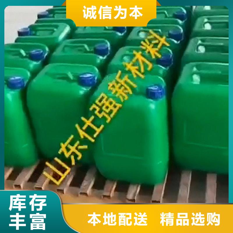 除油除锈剂厂家有限公司除锈剂 铁锈合作案例多
