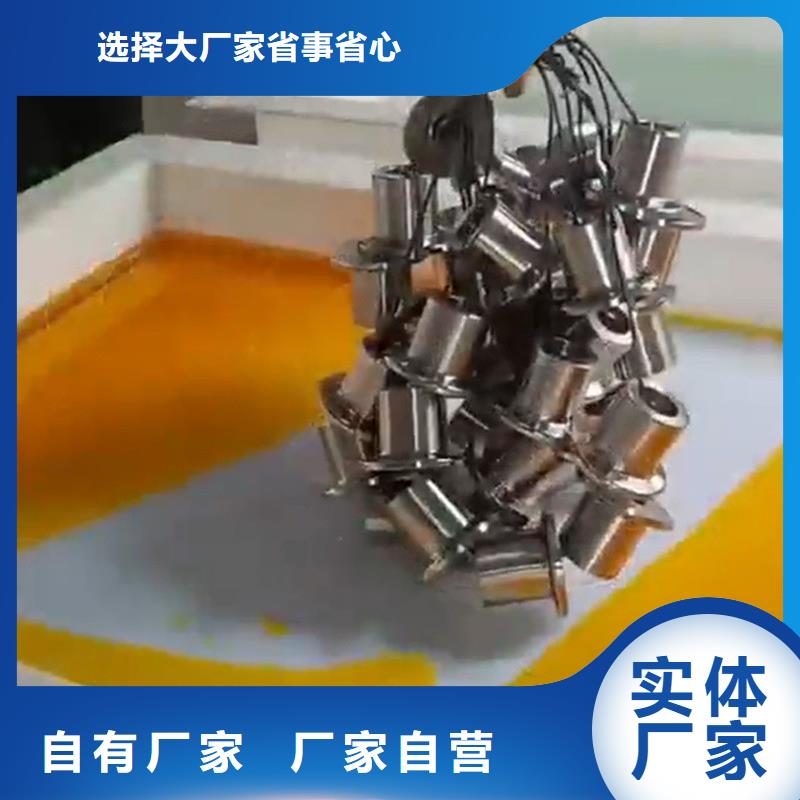 关于精炼除油剂的小知识