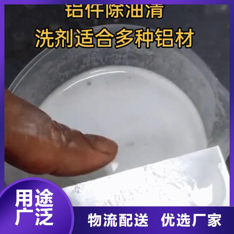 磷化剂多少钱一吨不怕同行比质量