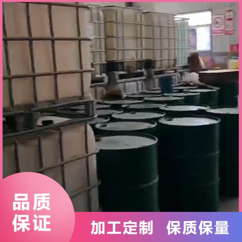 自喷脱漆剂好货不贵