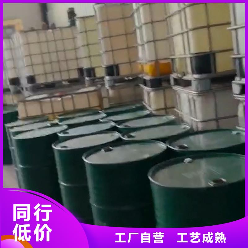 优质的铜 钝化液生产厂家