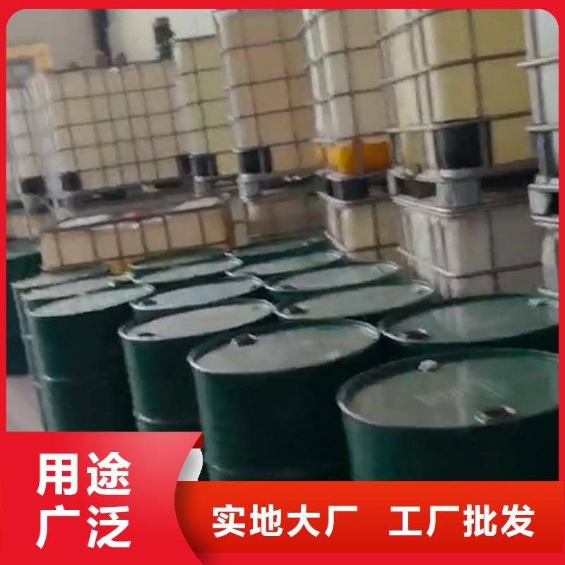 除油剂厂家送货及时