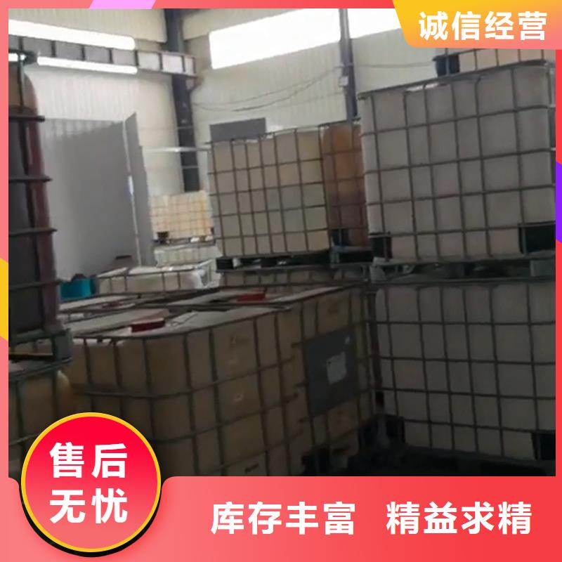 金属除油除锈剂检验厂家-发货及时