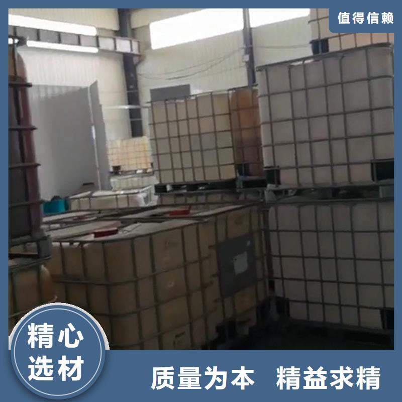 铜件钝化剂可来电定制-质量可靠